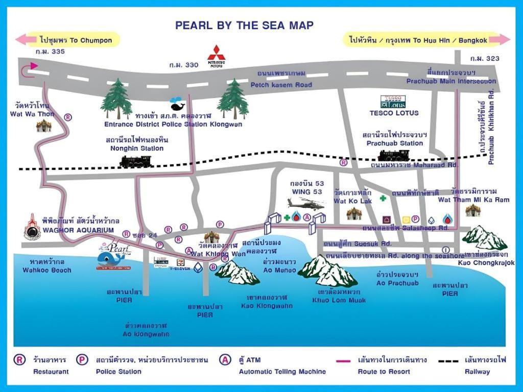 פראצ'ואפ קירי קאן Pearl By The Sea Resort מראה חיצוני תמונה